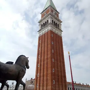 Essence Of , Venise Italie